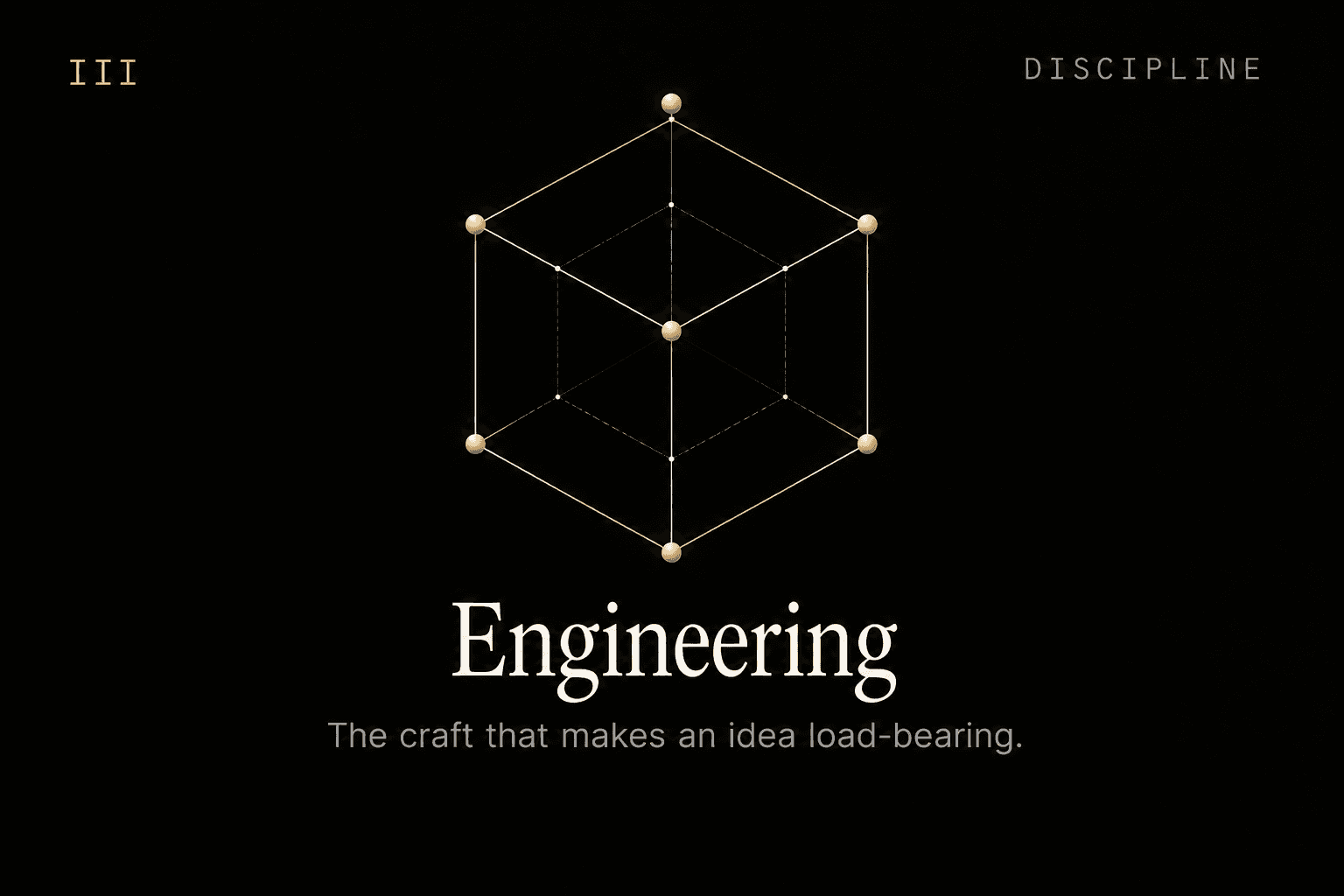 Engineering